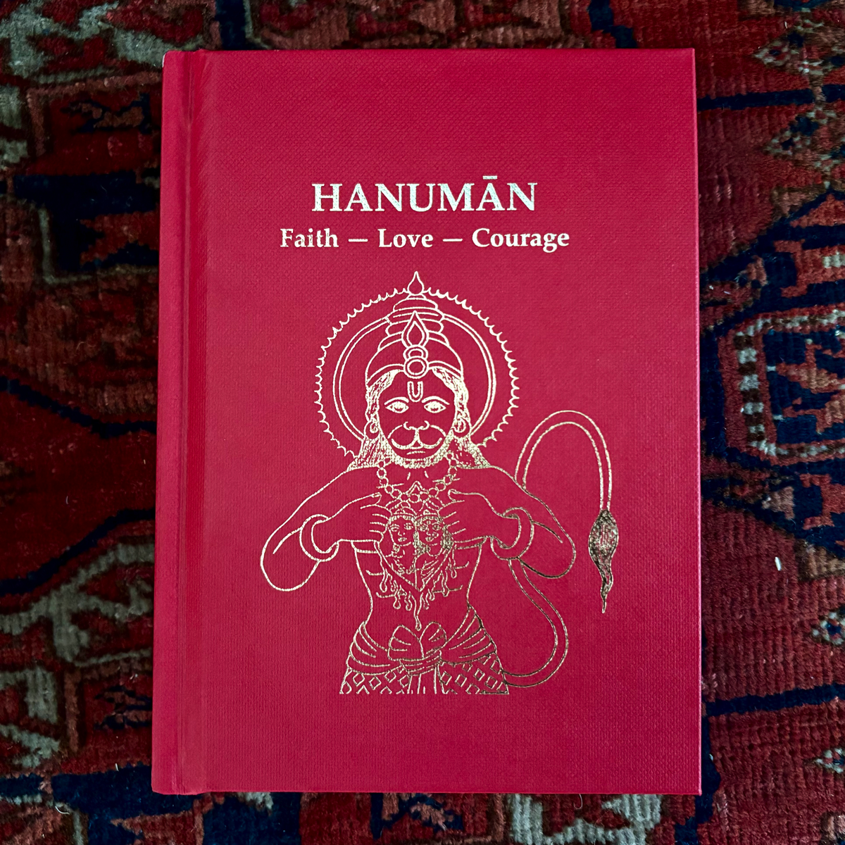 hanuman book sivani mata
